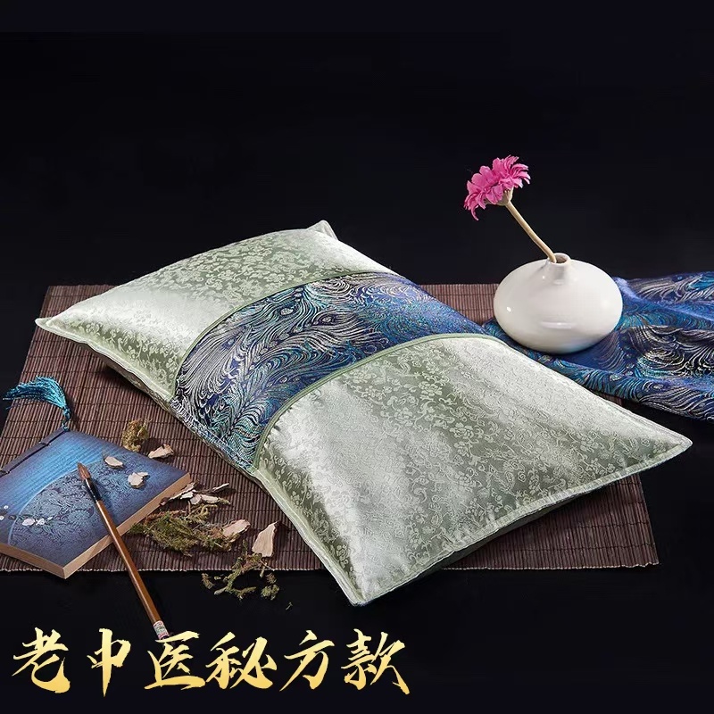 高血压药枕头配方 99元